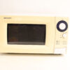 sharp magnetron 28708