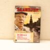 Baantjer XXL: Engaging crime drama with captivating stories set in Amsterdams picturesque canals.