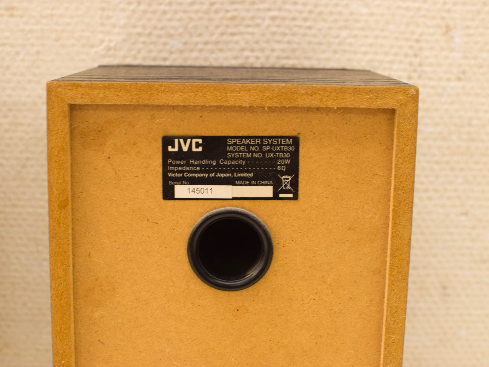 Jvc component audiosysteem incl luidsprekers 52289 - Afbeelding 6