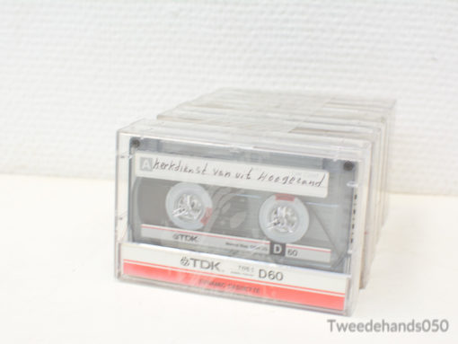 Nostalgic TDK D60 cassette with a handwritten label celebrating vintage audio memories.
