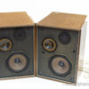 Classic Philips 85989 speakers blend elegant wood design with exceptional sound quality for audiophiles.