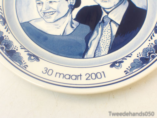Delfts blauw wandbord Prins Willem, Maxima 90916