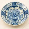 Delft blauw wandbord 97800