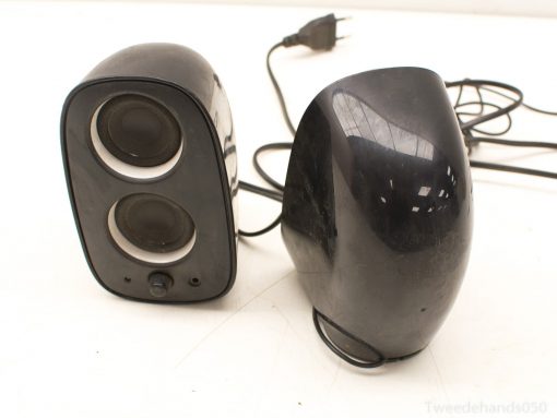 Multi  media speakers systeem Philips 97871