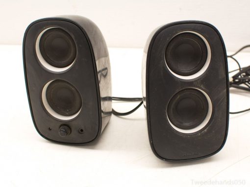 Multi  media speakers systeem Philips 97871
