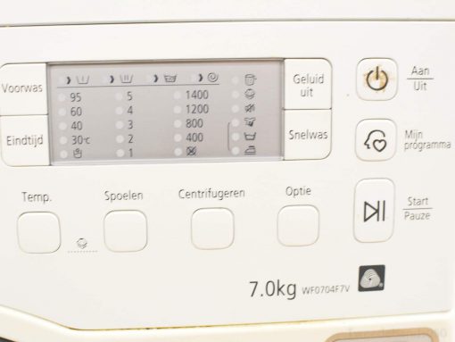Samsung 7 kg washing machine with user-friendly digital control panel for customizable laundry settings.