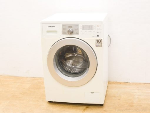 Samsung 7kg wasmachine 99730