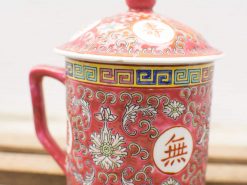 Traditionele Chinese mok met deksel 10979