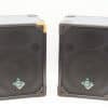 Durable Elipse LPS 12 speakers for high-quality sound at events and home audio setups.