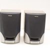 Stylish Aiwa vintage speakers with a modern design for high-quality home audio.