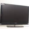 Grundig tv 40 inch 22683