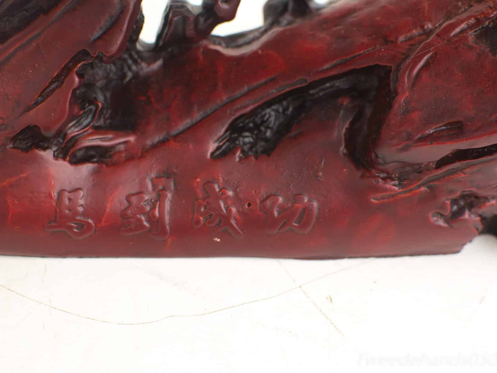 Beeld rennende paarden 24609