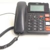 Vaste telefoon 23818