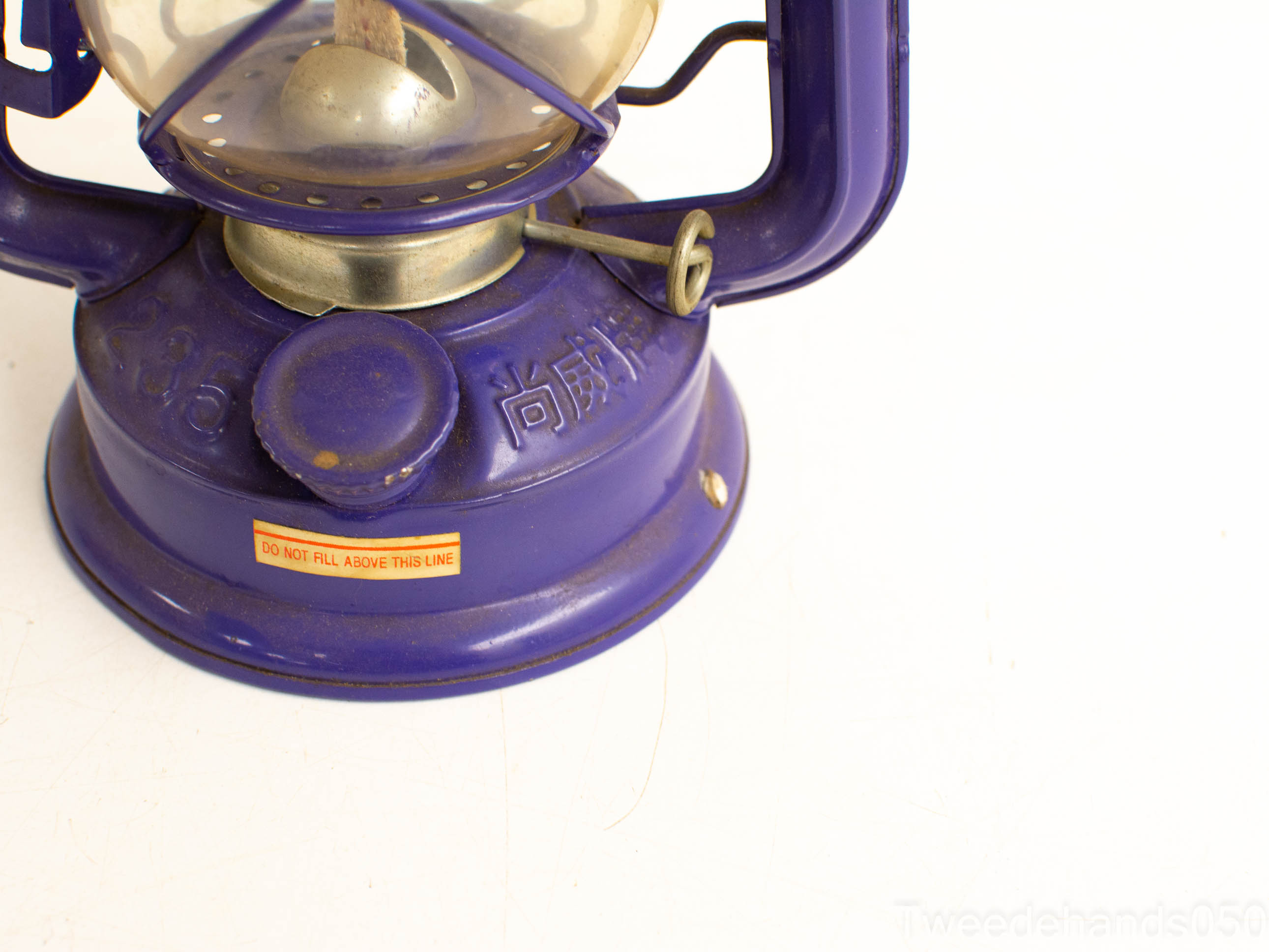 Petroleum lamp 26779