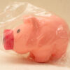 Roze spaarvarken 30384