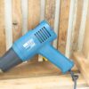 AEG powertherm 550 31114