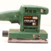 Bosch PSS 23 A sander: durable, ergonomic, 150W, ideal for woodworking and DIY projects.