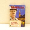 Baantjer XXL DVD set: Ultimate collectors edition of gripping Dutch crime drama series.
