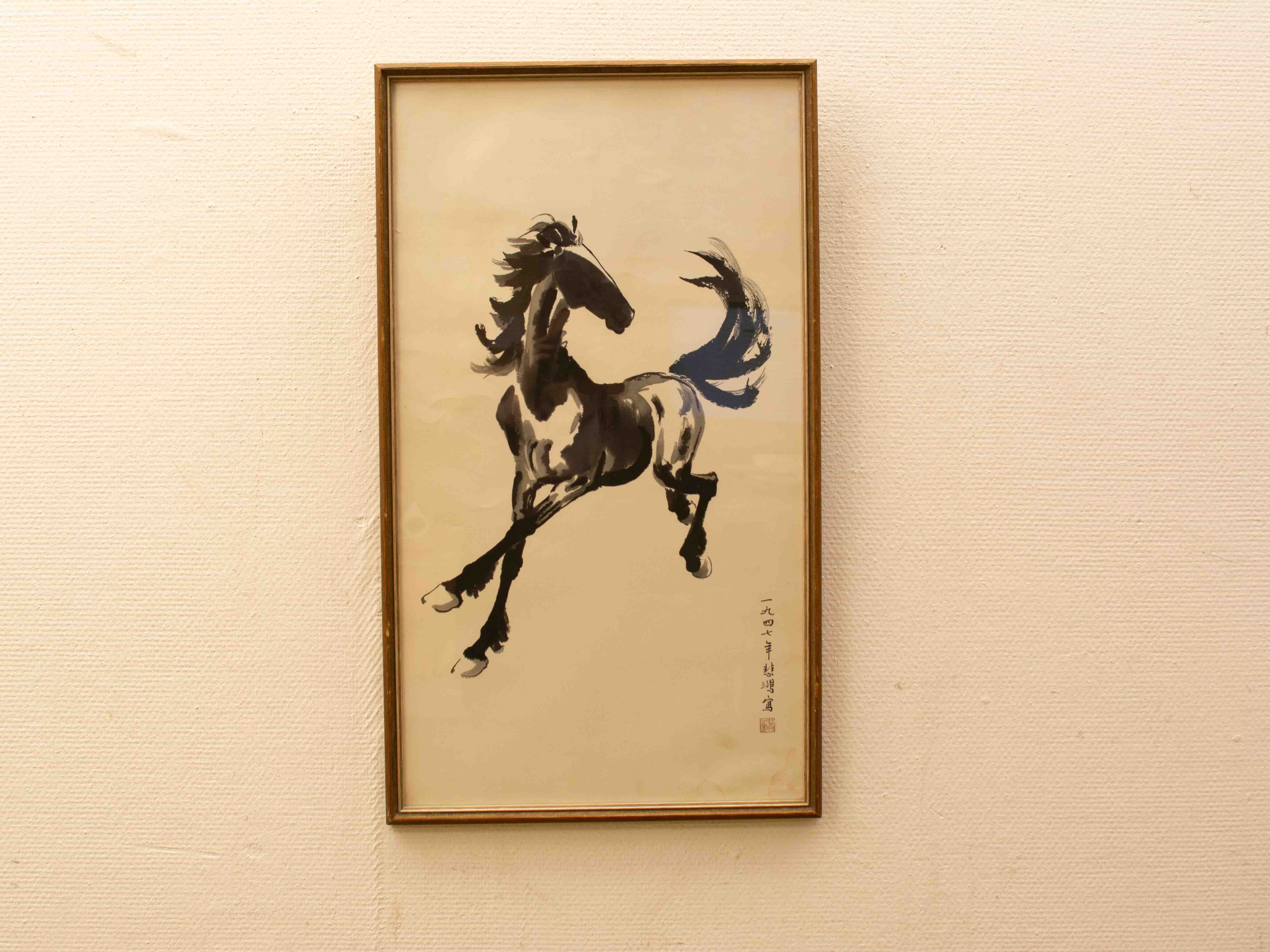 Prent van een Paard  38700