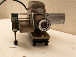 Argus 300 projector 39021
