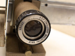 Alternative view of Argus 300 projector 39021