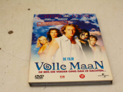 Alternative view of Volle maan 39377