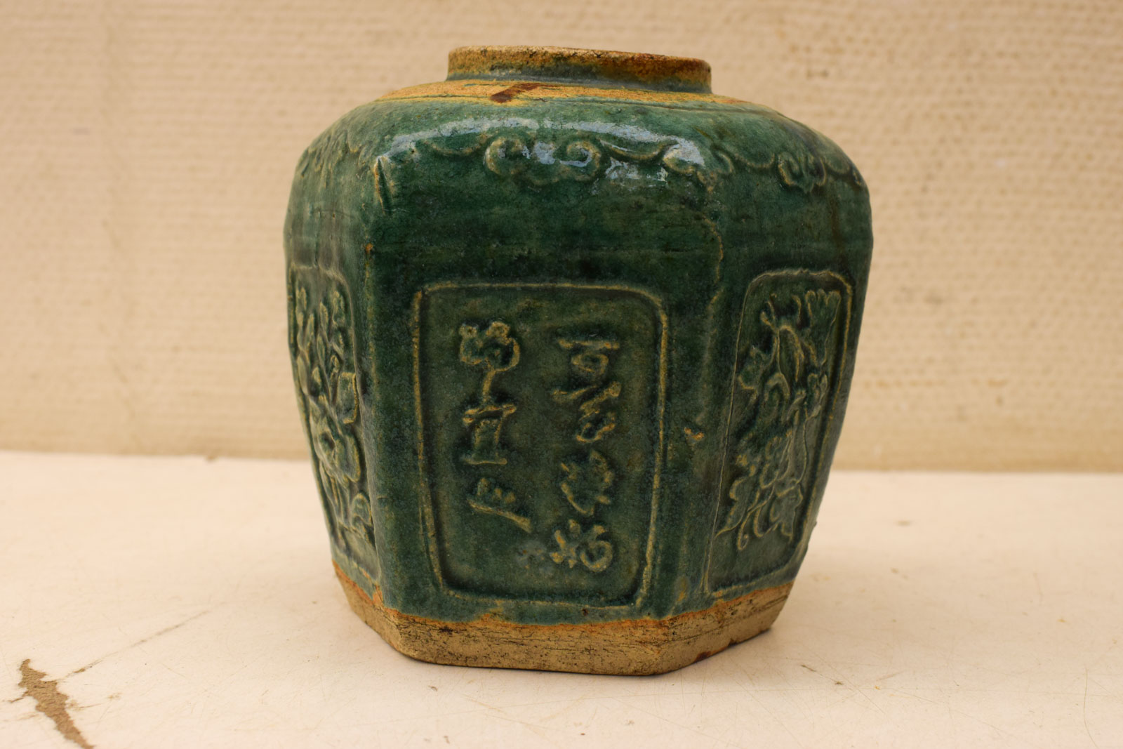 Chinese  Gemberpot  45323