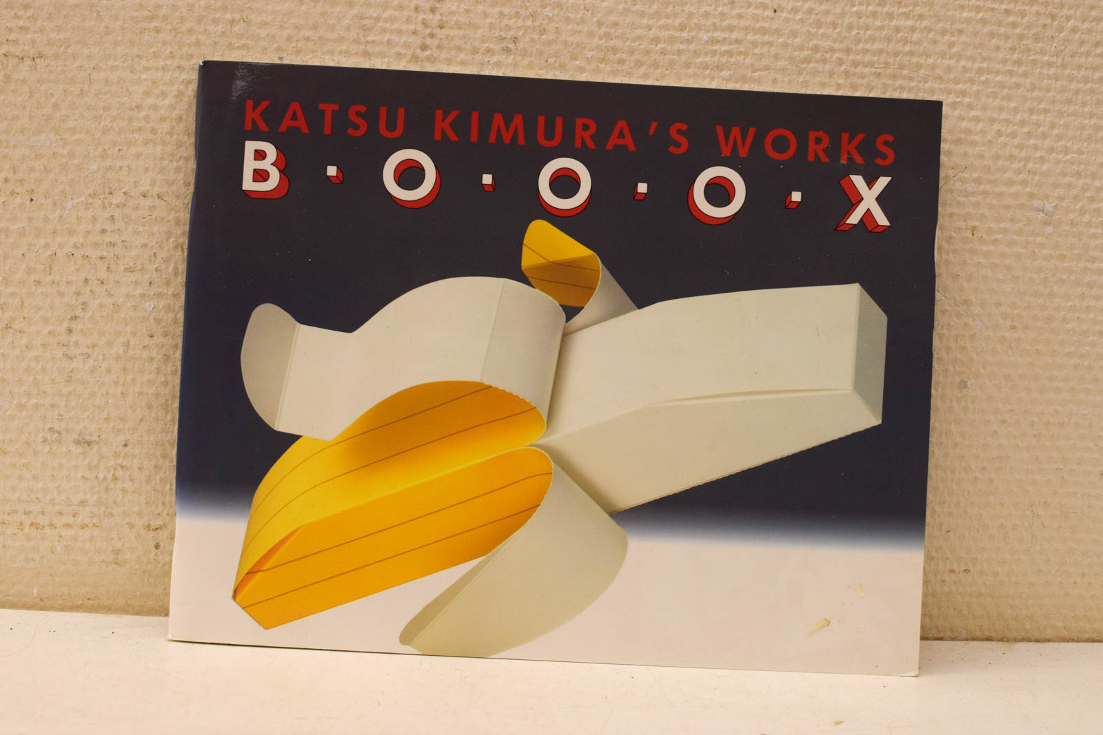 Katsu Kimura's Works boox 45510