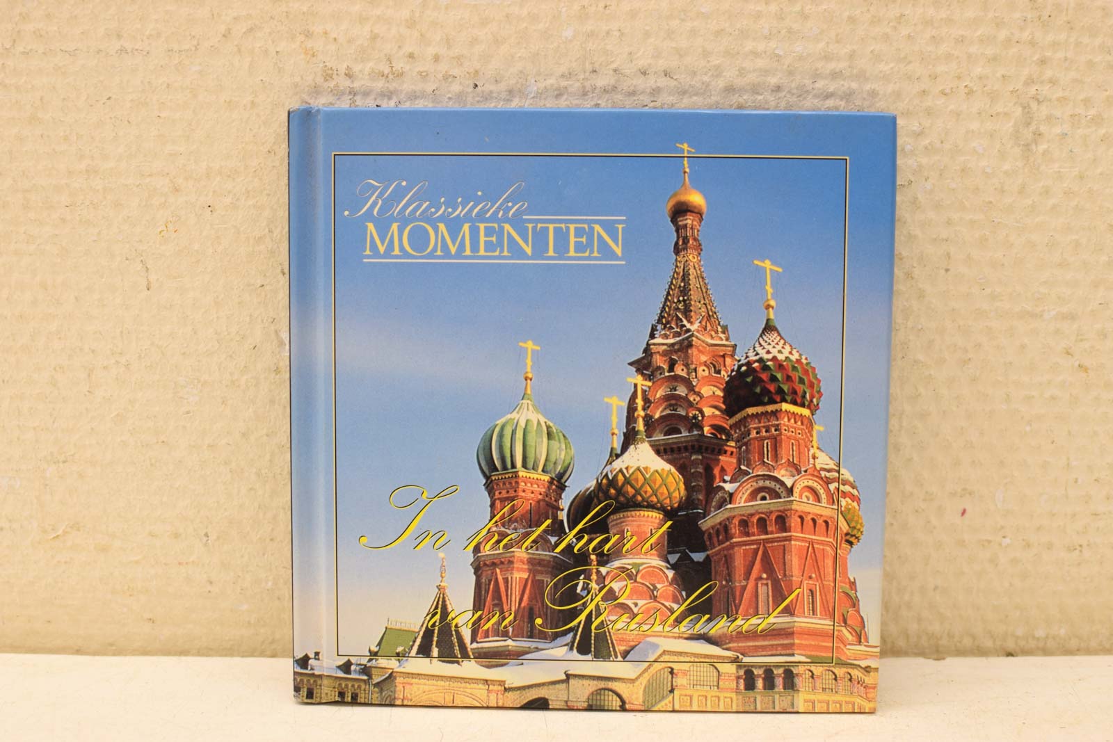 Klassieke momenten in het hart van Rusland 46177