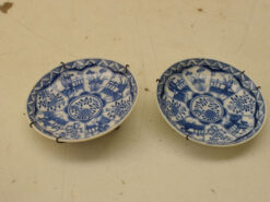 Alternative view of 2 stuks porseleinen wandbordjes 46428