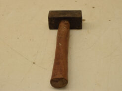 Alternative view of Hamer 46445