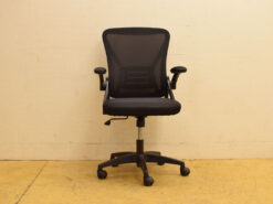 Alternative view of Bureaustoel 46495