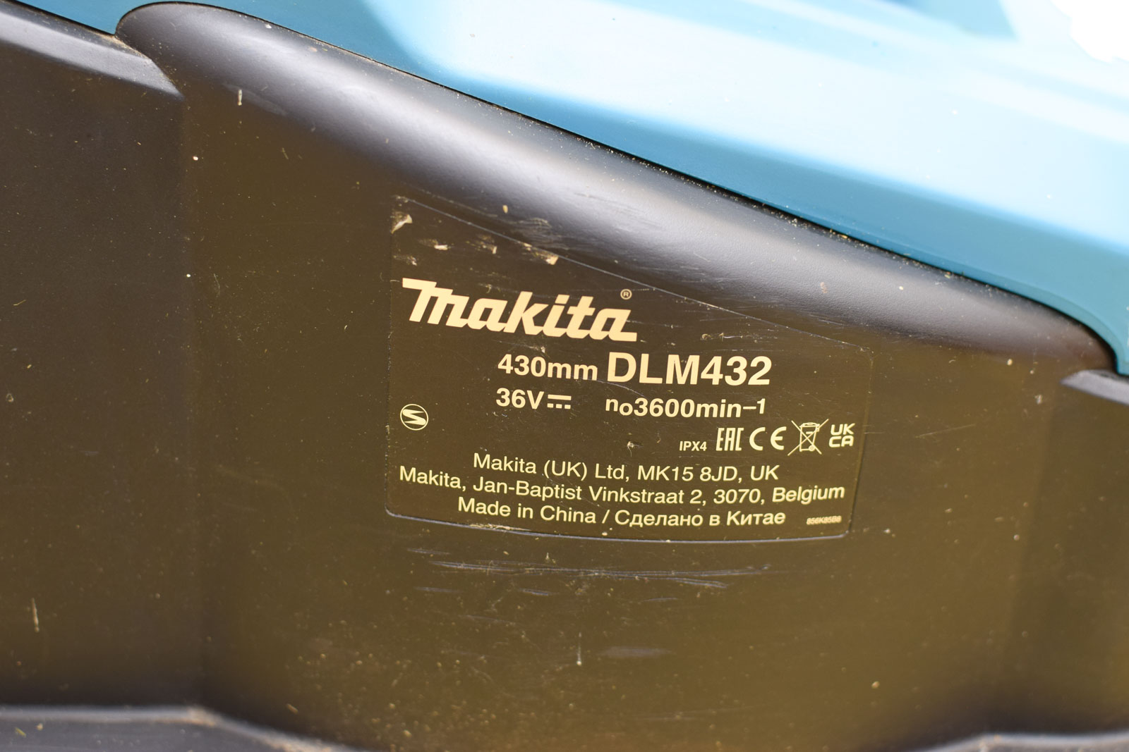 Alternative view of Makita 430 mm Grasmaaier  47279