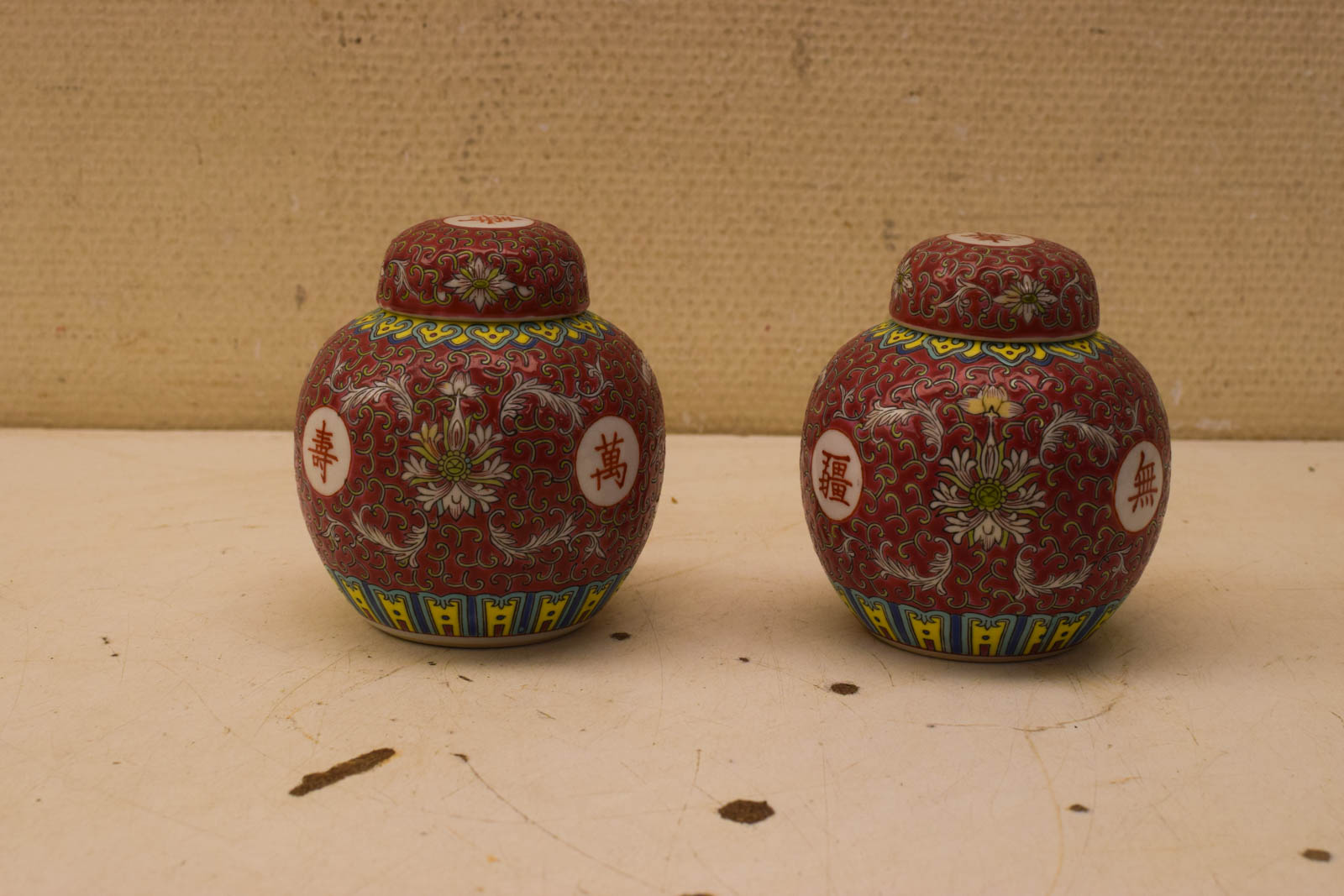Alternative view of 2 stuks  porseleinen Chinees Gemberpot met deksel  47561