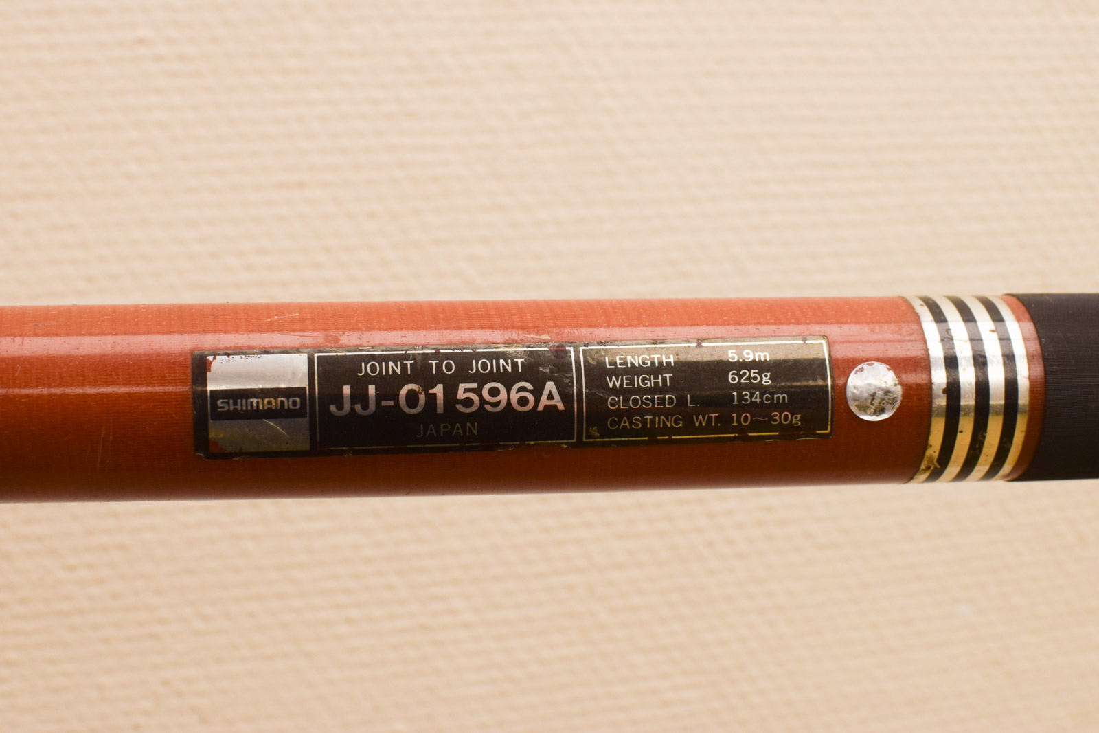 Alternative view of Vishengel  47659