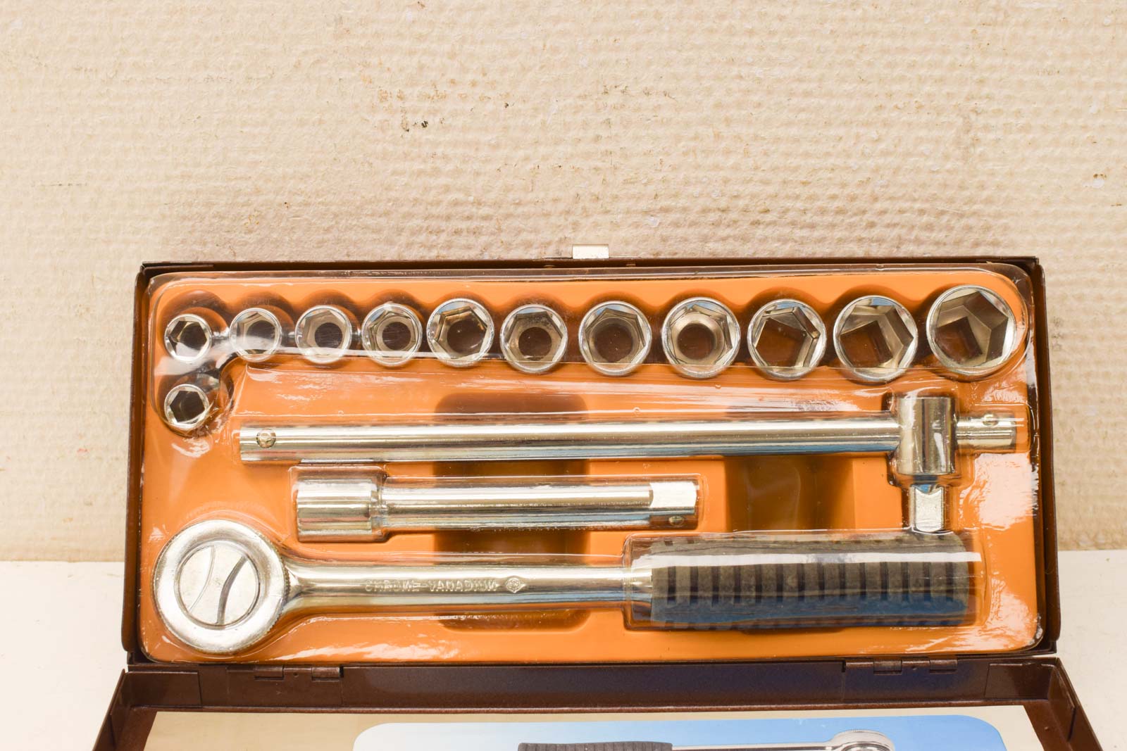 Alternative view of Skandia Tools  15 delige dopsleutelset 47673