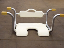 B Square life Bad Seat/Bad Stoel met rugleuning 48096