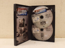 Alternative view of 2 DVD Groningen In Oorlogstijd 48296