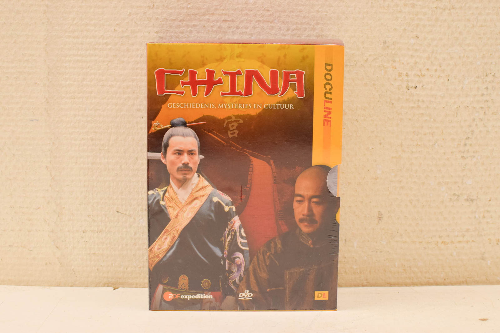 5 dvd box China geschiedenis mysteries en cultuur 48340