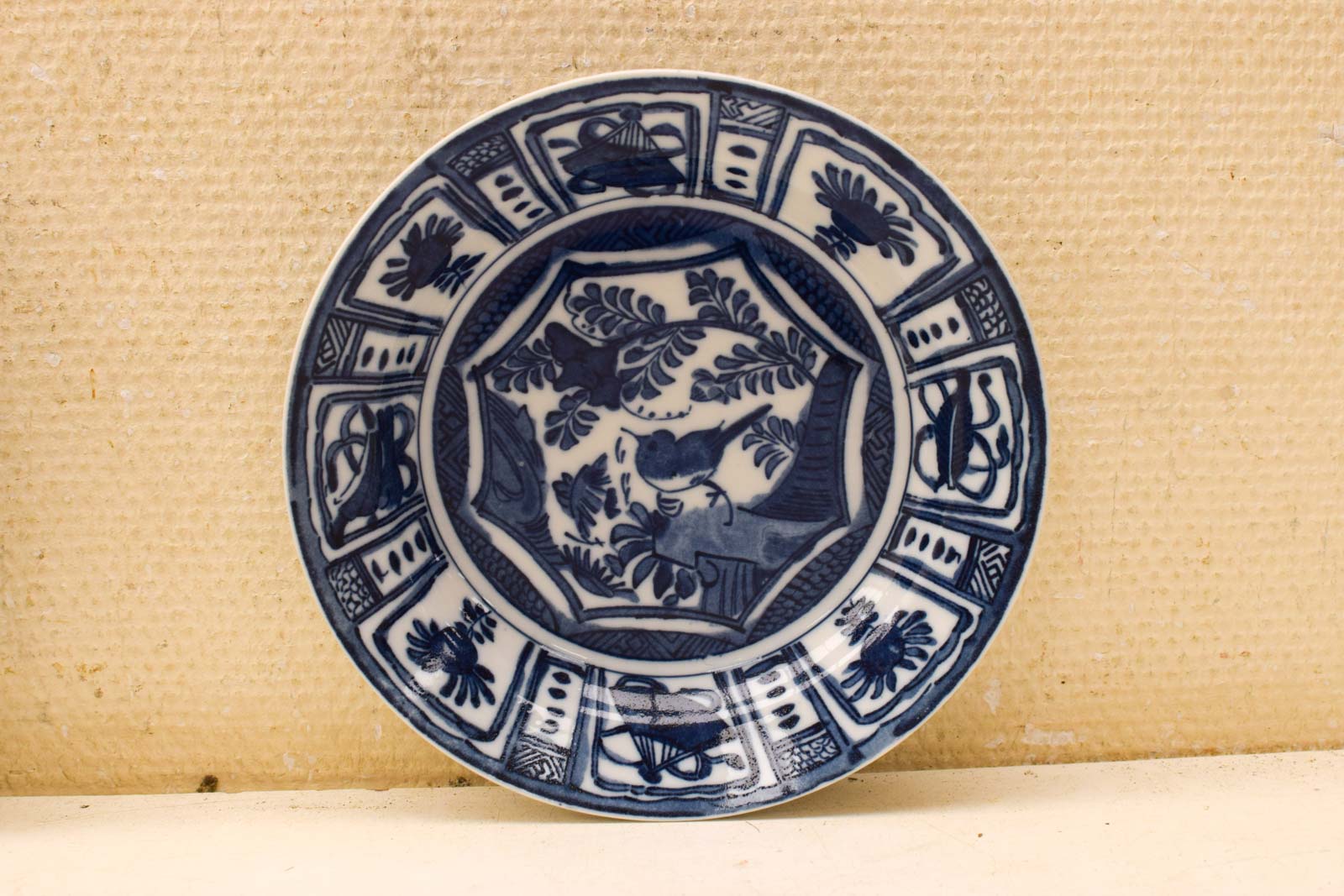 Alternative view of 3 delig Porseleinen Wandborden  49430