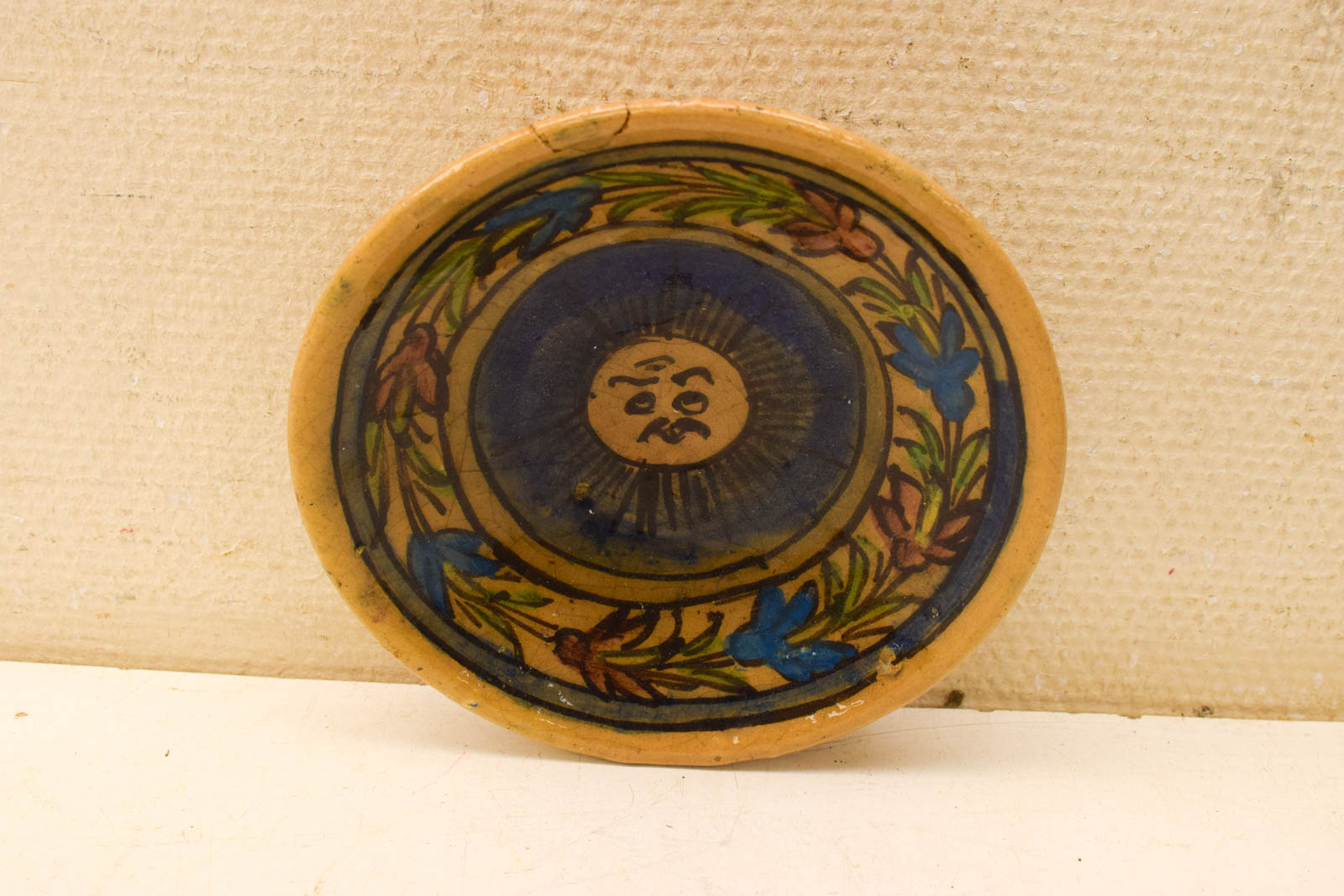 Alternative view of Schaal  49471