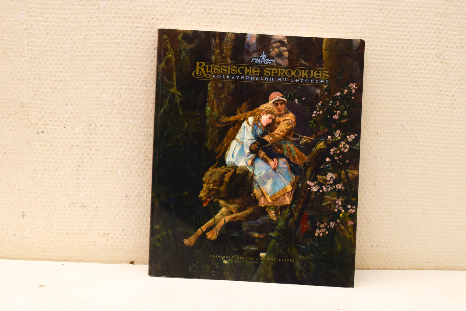 Russische sprookjes volksverhalen en legendes  49874