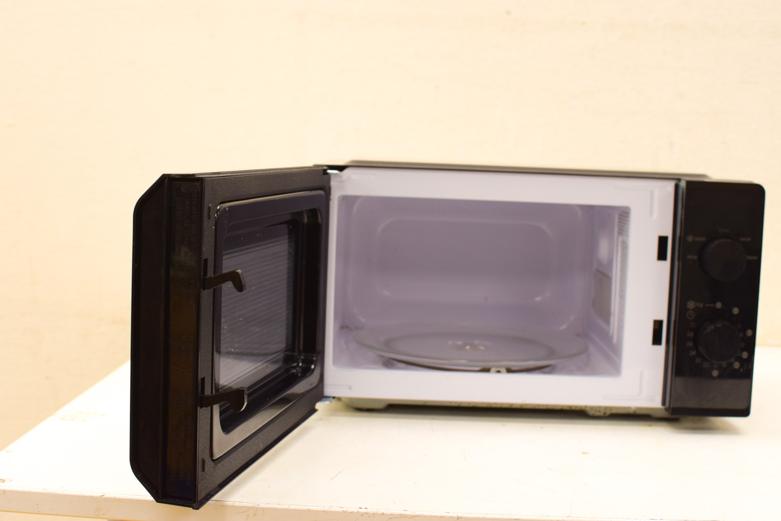 Alternative view of Ambiano Magnetron  49985