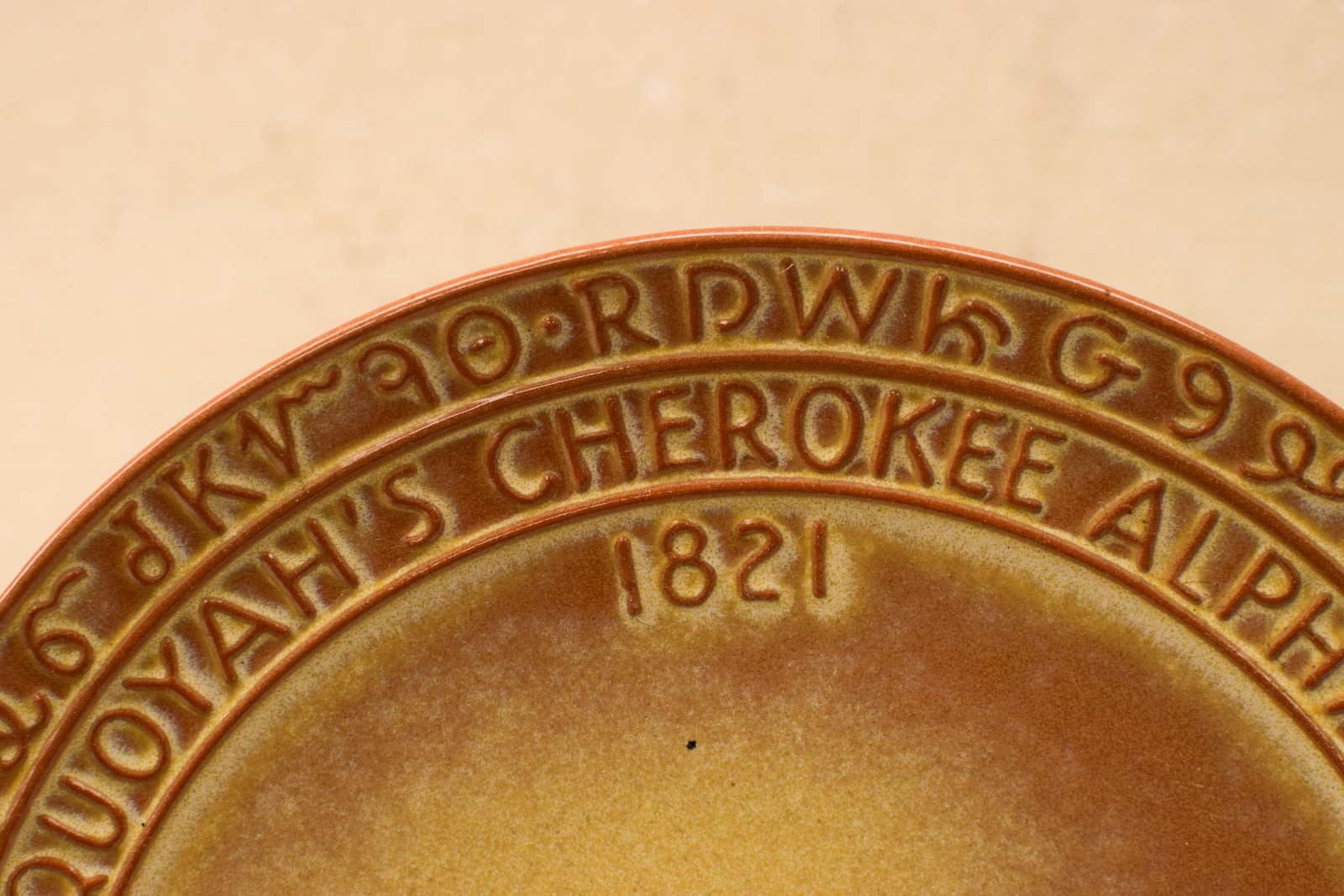 Alternative view of Porseleinen Wandbord met tekst met tekst  50422