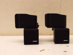 Alternative view of 2 Stuks Boch luidsprekers voor aan de muur 50521