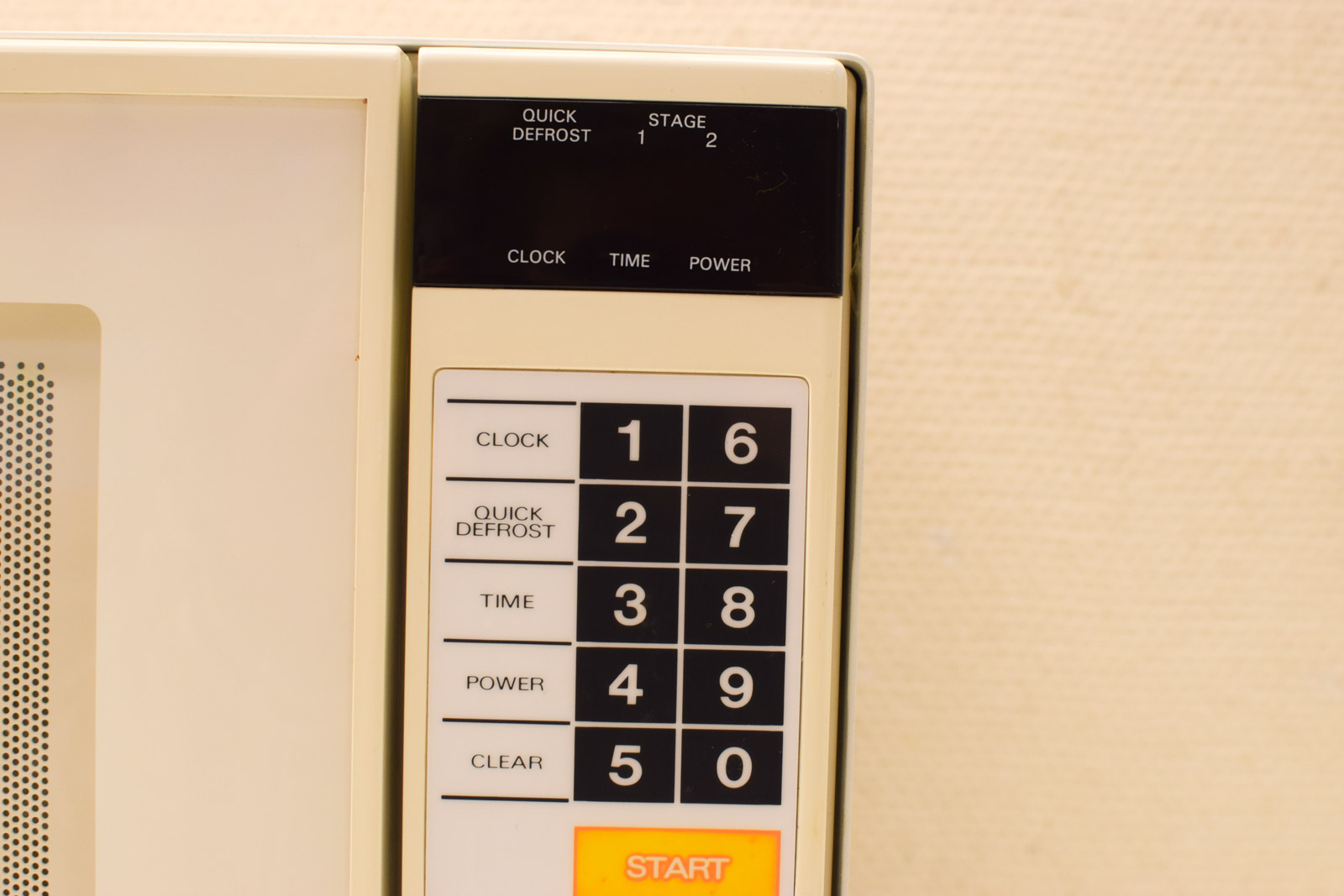 Alternative view of Mors Magnetron  50759