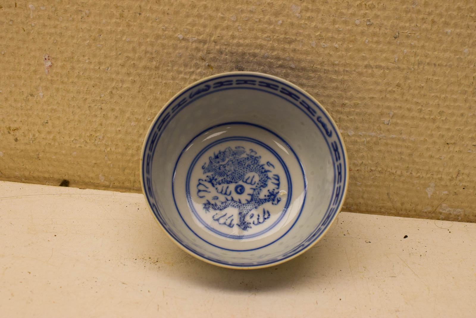 Alternative view of 4 stuks porseleinen schaaltjes  50806