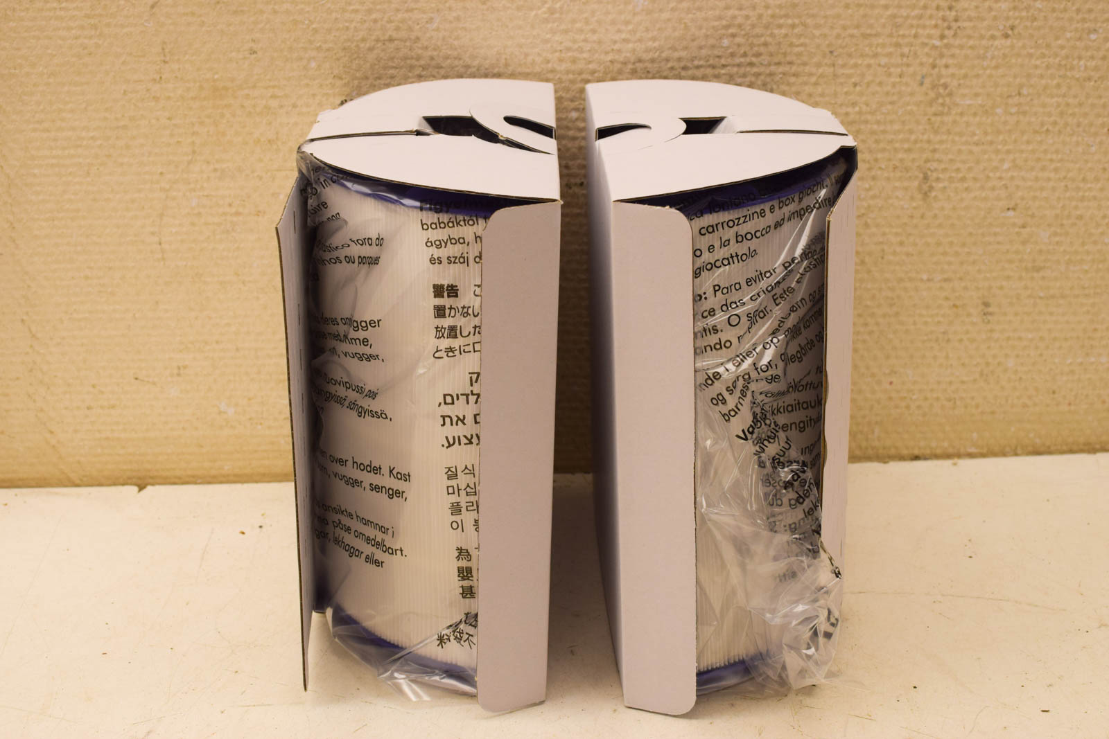 Alternative view of Dyson pure cool 50924