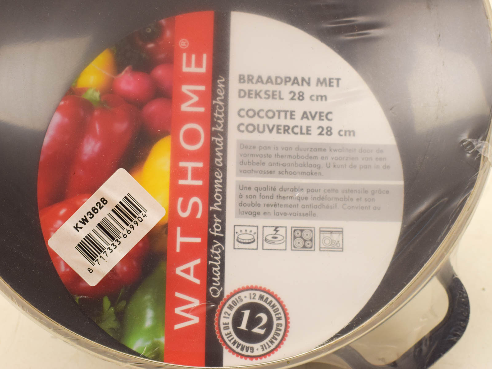 Alternative view of Watshome Braadpan met deksel  51277