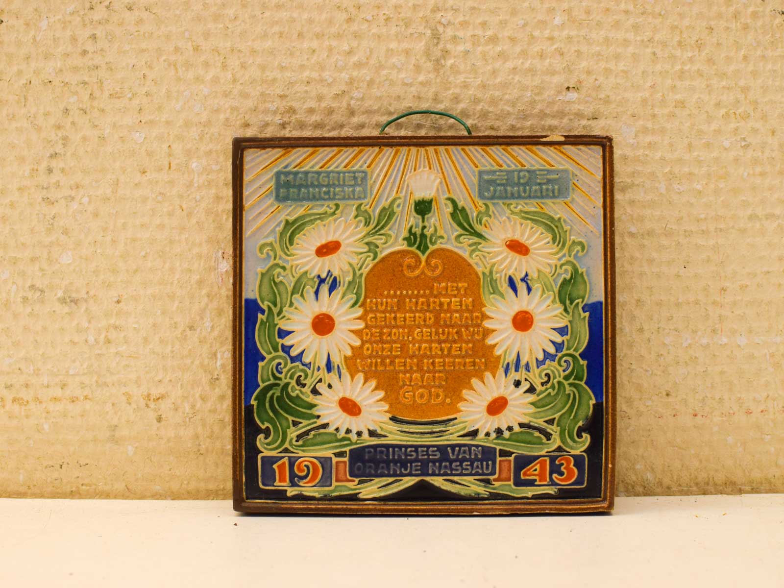 Westraven cloisonné wandtegel 51626